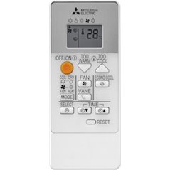 Mitsubishi Electric Basic Set 2.5 kW MSZ-HR25VF mit MUZ-HR25VF (Raumgrösse 90m3)