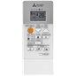 Mitsubishi Electric Basic Set 2.9 kW MSZ-HR25VFK2 mit MUZ-HR25VF2 (Raumgrösse 90m3)